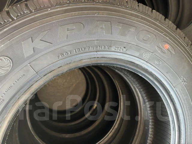 Cratos. �����������, 2024 ���, ����� ����