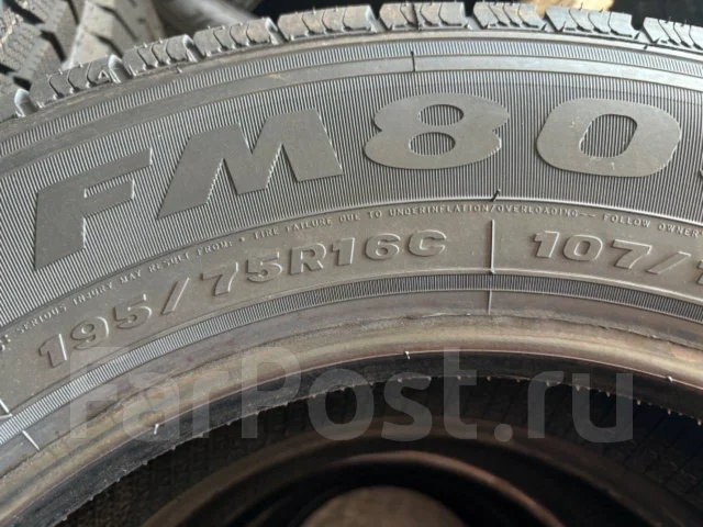 Cratos. �����������, 2024 ���, ����� ����