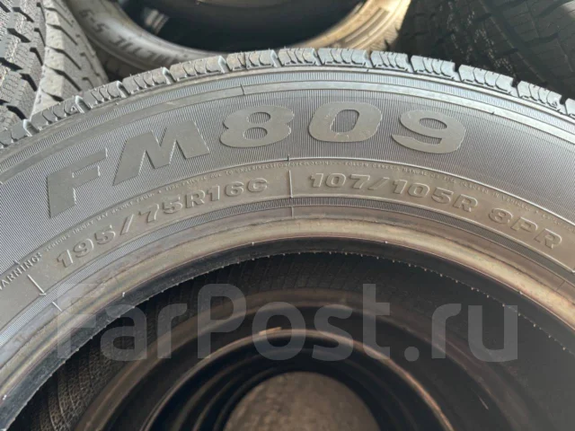 Cratos. �����������, 2024 ���, ����� ����