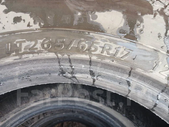 Goform WildTrac A/T01. ������, �/�, ����� 50 % ����