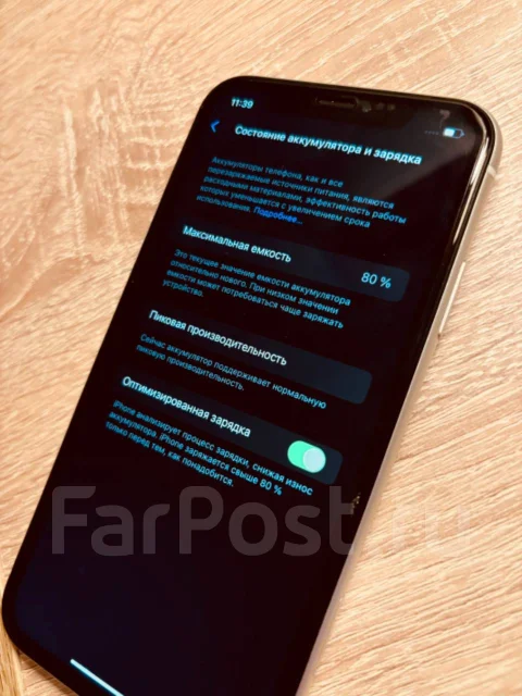 Apple iPhone Xr. �/� ����
