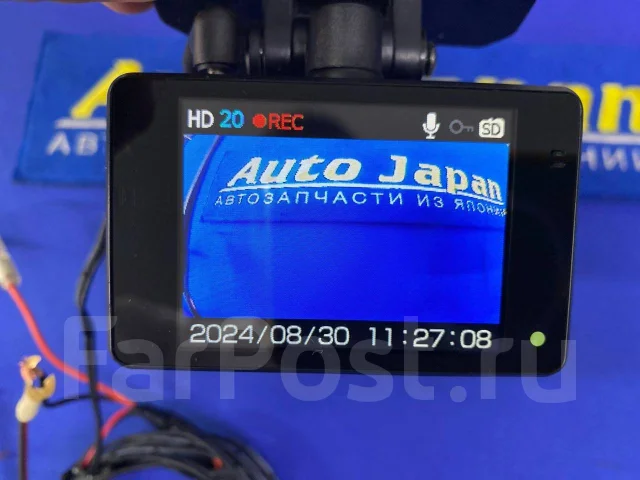 Comtec HDR-102 ����