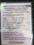 BRP Ski-Doo. ��������, ��, �� ����