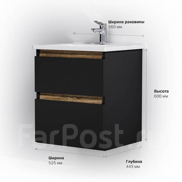 Тумба под раковину AM. PM X-Joy 55 M85AFHX0552BM подвесная, черный ...