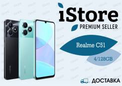 Realme C51. , 128 , , , 4G LTE, .     