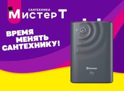 Thermex. 1,5����. ����