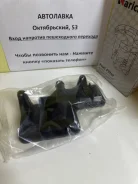������ ���� Honda FIT GD1-4 01-07/ FIT ARIA GD6-9 /Mobilio GB1-2 25420-PWR-003 ����