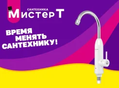 Edisson. 3����. ����