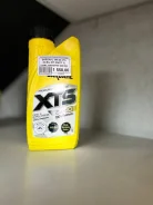 Bardahl XTS. 5W-40, �������������, 1��. ����