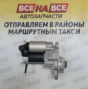 ������� 4HF1/4HG1/4HE1/4BE1 24V 8-98245-259-0 8-98245-259-0 ����