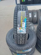 Farroad Arctic STU99. ������, ��� �����, 2024 ���, ����� ����