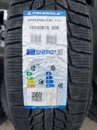 Triangle Snowlink PL01. ������, ��� �����, 2024 ���, ����� ����