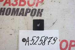    Peugeot 607 2000-2010 8904TX 9D 8904TX 