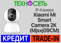 IP-�����������. ����