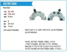������� ���� ��������� HINO EF750, FE6B, H06C Krauf AEW7400 ����
