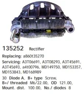 ������� ���� ��������� Mitsubishi Delica 2.5L AEM0040UT AEM0040UT ����