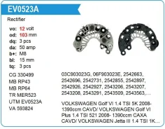������� ���� ��������� Volkswagen Golf VI 1.4 MER5210 MER5210 ����