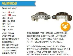 ������� ���� ��������� Mitsubishi Space Runner 2.0 N6 1999-2002, 4G63 IMR10058 IMR10058 ����