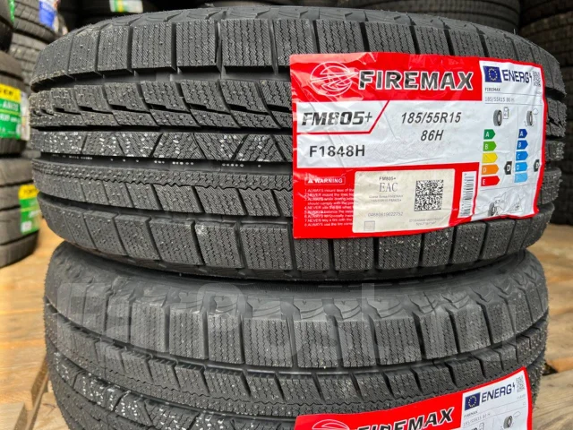 Firemax FM805+. ������, ��� �����, 2024 ���, ����� ����