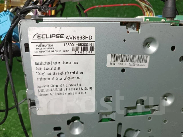 Eclipse AVN668HD ����