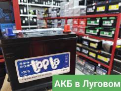 Topla. 60.., D23, 600.,  (),   