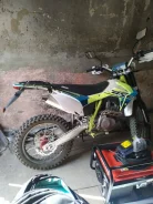 BSE Z3 Y. 250����. ��., ��������, ���������, ������ �� �� ����