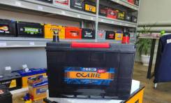 Alphaline. 100��.�., D31, 850��., ��������, ������������ ����� ����