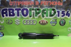 ����������� ������ Toyota Hiace/Regiusace 95-06 LH=RH JAA0345 ����