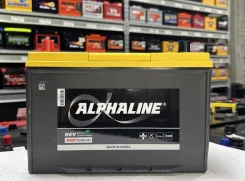 Alphaline. 90��.�., D31, 800��., ������, ������������ ����� ����