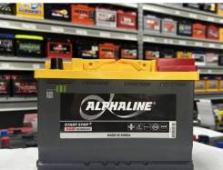  Alphaline AGM 70  (Ford Explorer).  65-750 