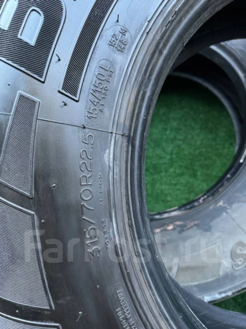 BFGoodrich Route Control. ������, 2020 ���, �/�, ����� 20 % ����