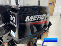 Mercury. 30��.�., 2-�������, ����������, ���� S (381 ��), 2025 ���. ��� ����� �� ������������ ����