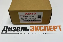 295900-0250 denso �������� CR Toyota 1KD-FTV 23670-30440/23670-39435 295900-0250 ����