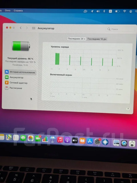 Apple MacBook 12 2015 Early. 12", 1,1����, ��� 8 ��, ���� 256���, WiFi: 1, Bluetooth: 1 ����