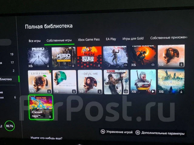 Microsoft Xbox Series X ����