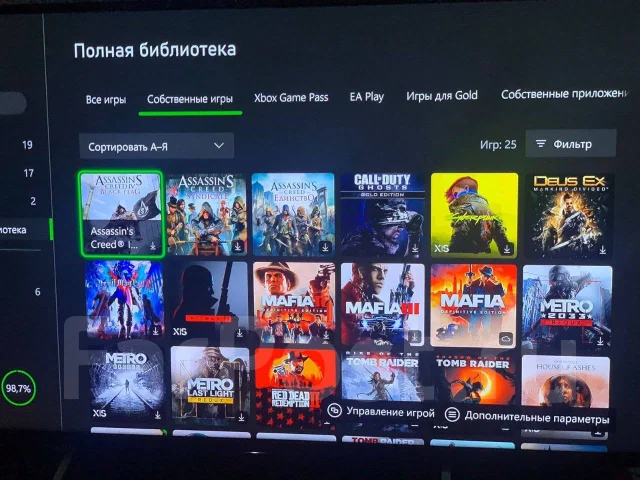 Microsoft Xbox Series X ����