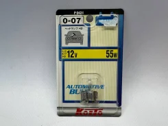 ����� H2 12V 55W X511 T8 P0424 P0424 P0424 ����