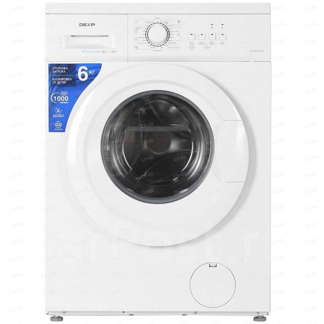 Dexp wm f610dhe gbsu серый
