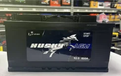Husky. 92��.�., L5, 850��., ��������, ������������ ����� ����