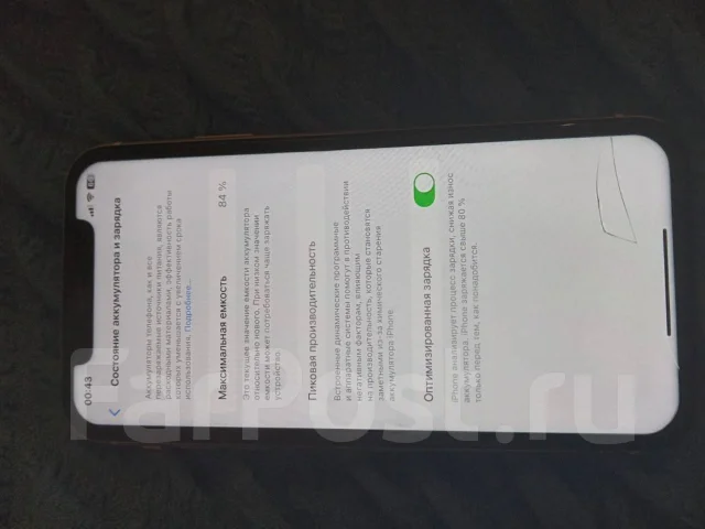 Apple iPhone 11. �/�, 128 ��, �����, 3G, 4G LTE, NFC ����