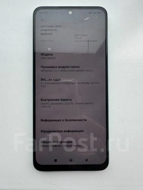 Xiaomi Redmi 12. �/�, 8 ��, ���������, 4G LTE, NFC ����