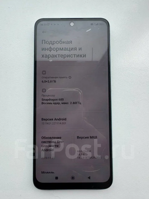Xiaomi Redmi 12. �/�, 8 ��, ���������, 4G LTE, NFC ����