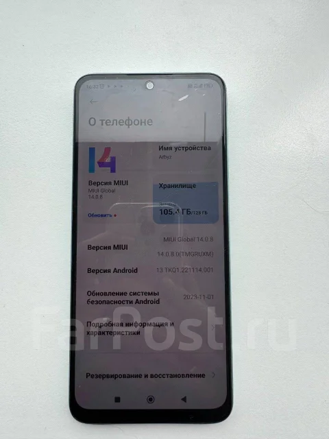 Xiaomi Redmi 12. �/�, 8 ��, ���������, 4G LTE, NFC ����