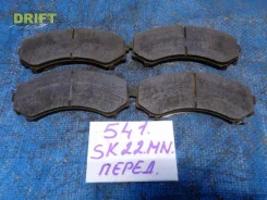 ��������� ������� �������� Nissan Vanette SK22MN, �������� 41060HA025 ����
