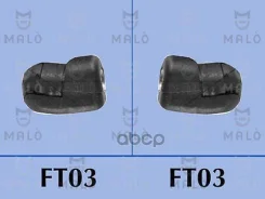 ����������� ��������� Saab 9-5 97-09 Malo ���. 127516 127516 ����