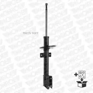 ����������� �������� Original (Gas Technology) G7386 ����