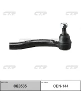���������� ������� ���� CTR (L) CEN144 CEN144 ����