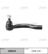 ���������� ������� ���� CTR (R) CEN143 CEN143 ����
