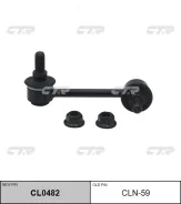 ������ ������������� CTR (R) CL0482 CL0482 ����