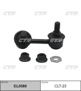 ������ ������������� CTR (L) CLT23 CLT23 ����